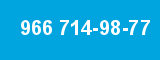 966 714-98-77 966 714-98-77